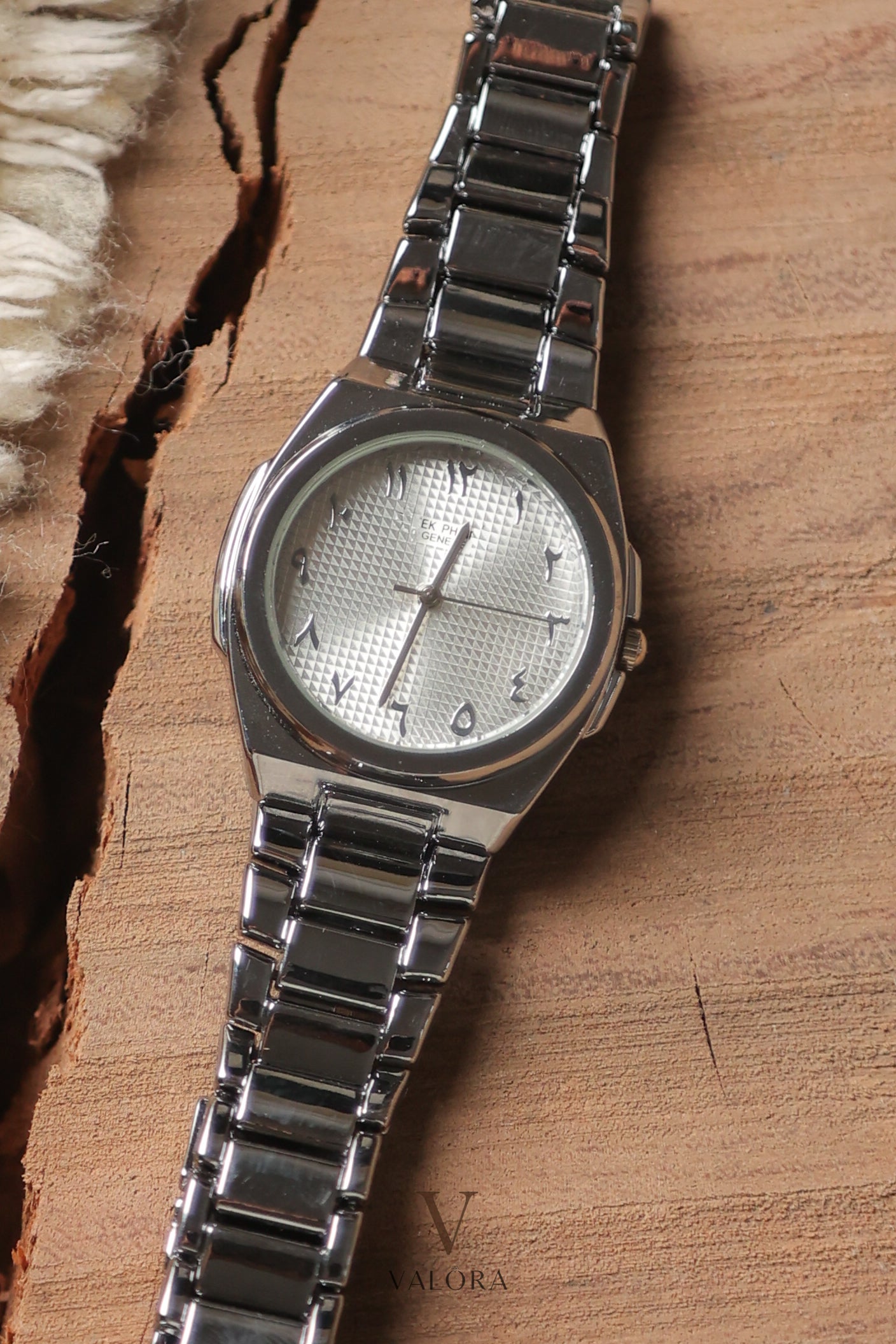 Pa-tek Phil-ippe Arabic Silver